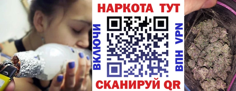 Как найти наркотики Венёв Гашиш  Альфа ПВП  Мефедрон  Cocaine 