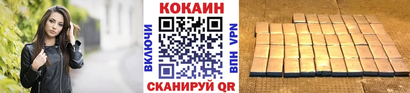 hydra рабочий сайт  Венёв  Cocaine 99%  сколько стоит 