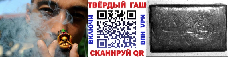 Гашиш Изолятор  Венёв 