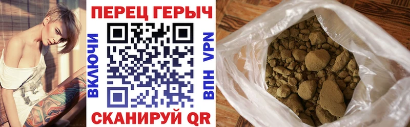 наркота  Венёв  ГЕРОИН гречка 