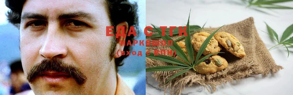 прущая мука Алзамай