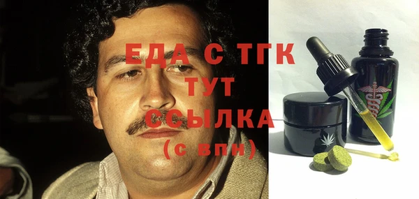 каннабис Алексеевка