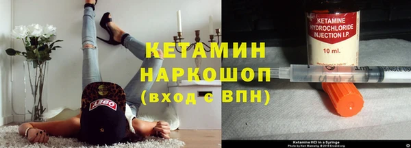 винт Алексин