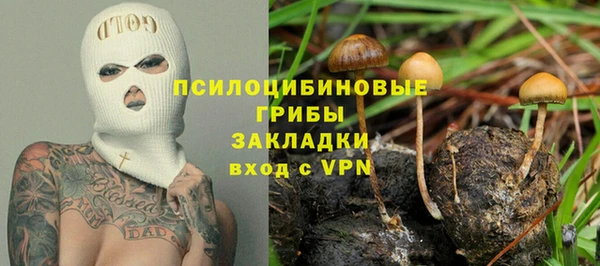 каннабис Алексеевка