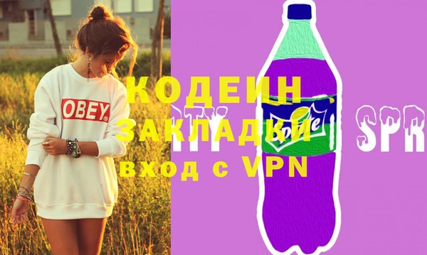 винт Алексин