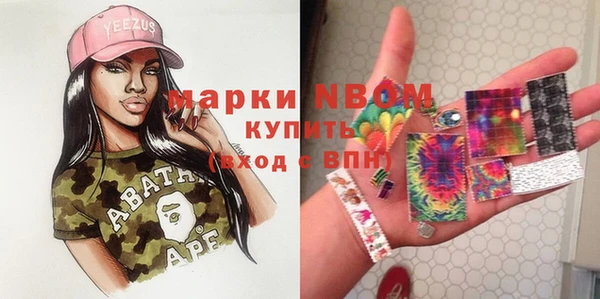 прущая мука Алзамай
