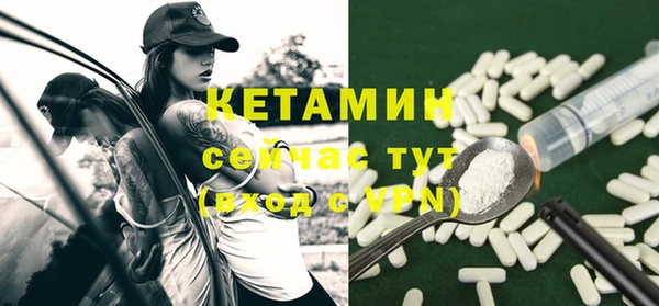 МДПВ Пестово