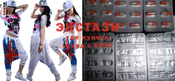 прущая мука Алзамай