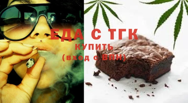 MESCALINE Переславль-Залесский