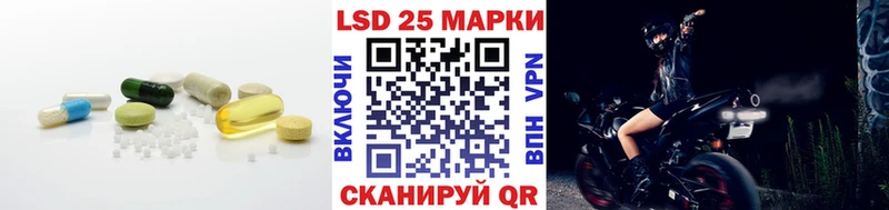 ЛСД экстази кислота  ссылка на мегу ТОР  Венёв 