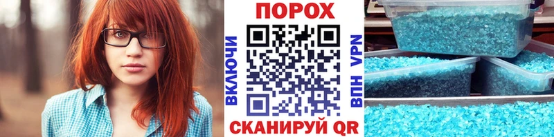 Первитин мет  Венёв 